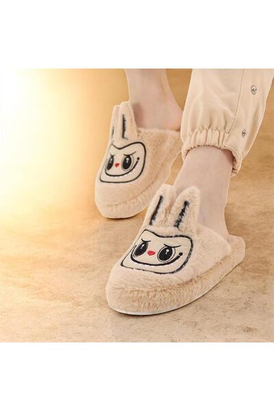 Lion Women's Labubu Figured Winter House Slippers