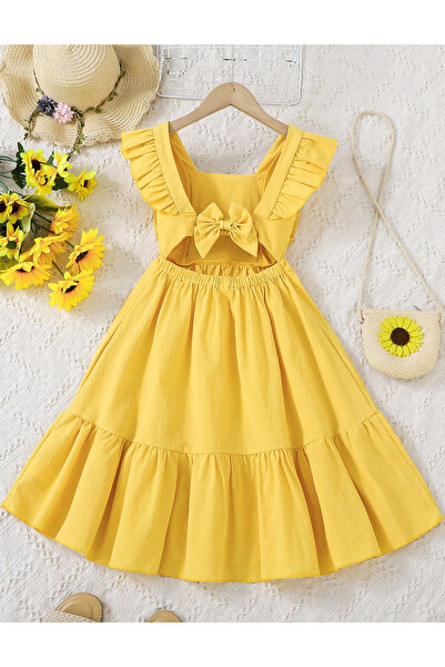 Sheya Rochie Shein, galben