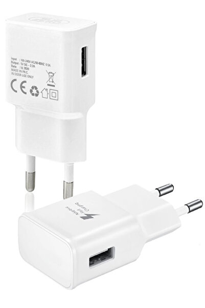Light Nova USB Girişli Şarj Başlığı 3.1A Şarj Adaptörü ve Şarj Cihazı