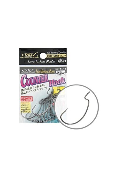 EnergoTeam Maruto ODZ Counter ZH-19 Offset Hooks, Black Nickel, Eye, Size 1/0 for Lures