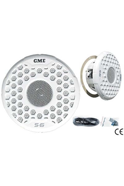 GFN GME S5 Waterproof Speaker 110W, Outer Ø 163mm, Hole Ø 123mm, Depth 55mm