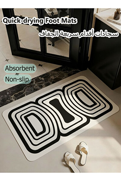 Generic Bath Mat for Bathroom, 40×60cm Non Slip,Absorbent Bathroom Mats, Washable Carpet, Machine Wash Dry