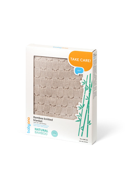 Babyono Beige knitted bamboo baby blanket 1479/03