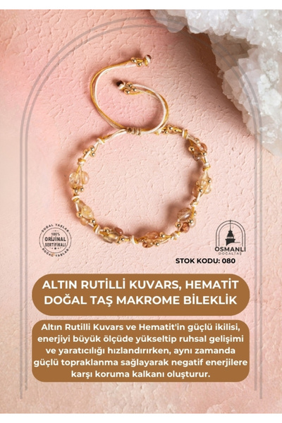 OSMANLI DOĞAL TAŞ Certified Gold Rutile Quartz, Hematite Natural Stone Macrame Bracelet (Sk:080)