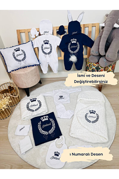 KARSU TASARIM İsimli Hastane Çıkış Seti ve Bebek Takı Yastığı , Nakışlı %100 ...