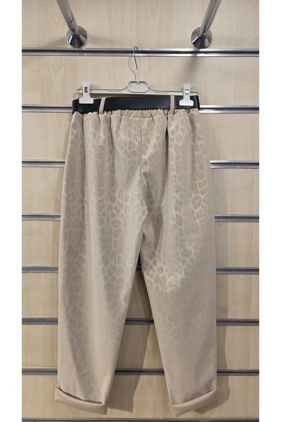 Park Moda Leopard Print Pants with Leather Belt