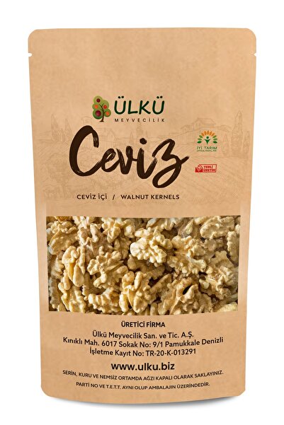 Ülkü Ceviz Ceviz Içi Chandler (%100 DOĞAL VE YERLİ) 300 gr