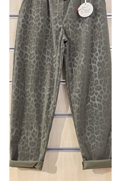 Park Moda Leopard Print Pants with Leather Belt