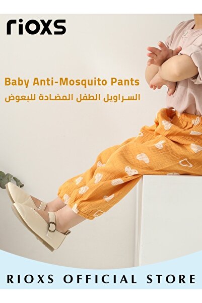RIOXS Toddlers Boys Girls Mosquito Repellent Pants Children Summer Fashion Slim Pants Casual Loose Pants f