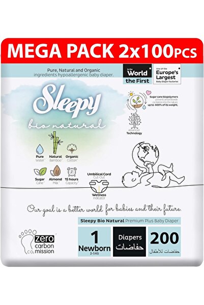 Sleepy Bio Natural Premium Size 1 Diapers - 200 Count - 2-5kg