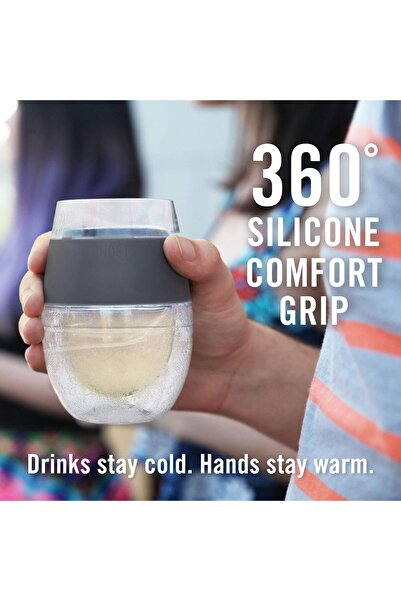 Host Set of 2 glasses with cooling gel for wine, juice, cocktail, with silicone to avoid cold hands