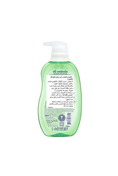 NONAMEE D-nee Baby Shampoo & Body Wash (Green) 380 ml