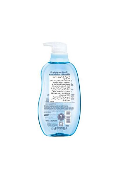 D-nee Head & Body Shampoo & Wash for Newborns (Blue) 380 ml