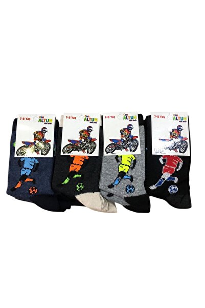 ROYAM 4-Piece Boys' Cotton Socks Mixed Colors