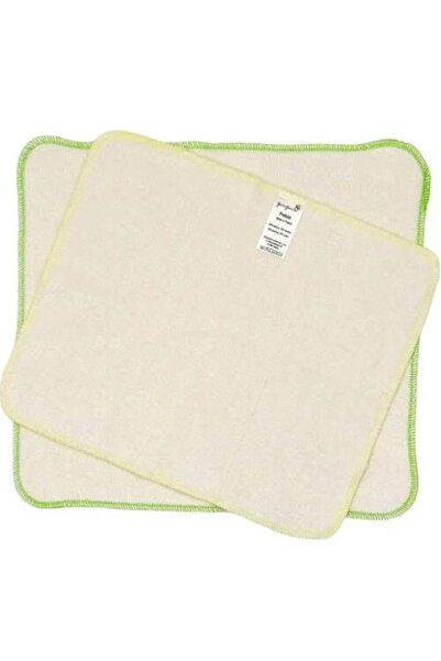 Pupus transition diaper insert, bamboo/cotton, set of 2 sizes, 30x26cm / 33x32cm, S/M