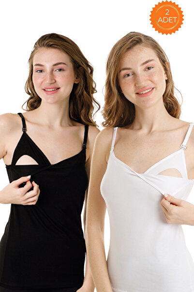 par lingerie pl 2-Pack Cotton Nursing Undershirt