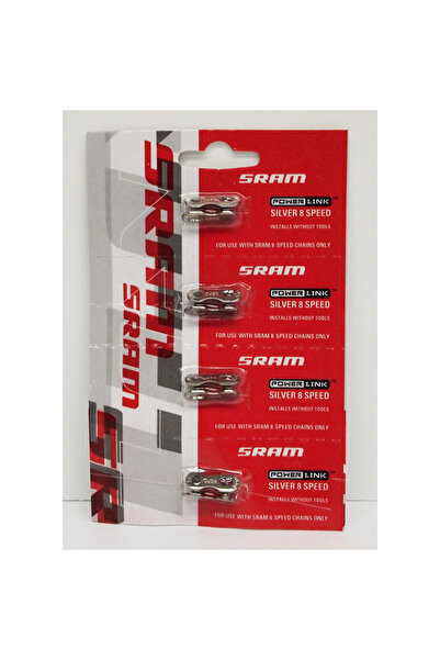 Sram Siguranta lant automata (4Buc-Tipla)