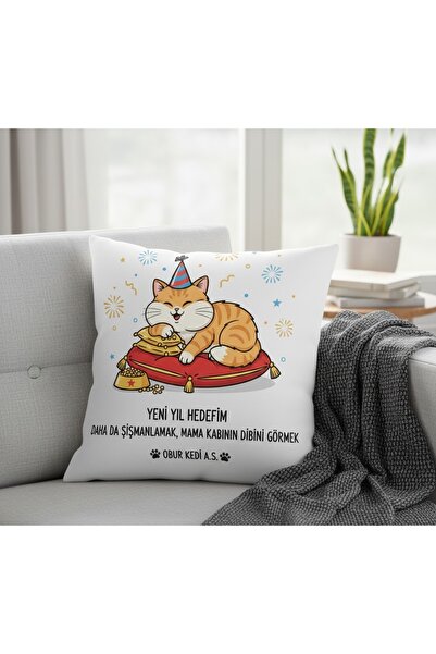 Arabamakss Yılbaşı Kedi Tasarımlı Saten Yastık Kılıfları – 40X40 cm(iç dolgu ...