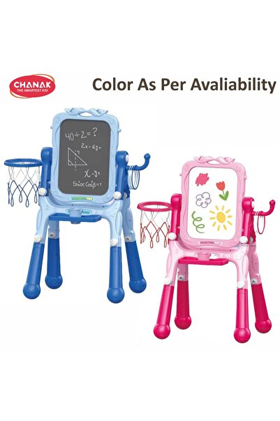 Chanak 4-in-1 Kids Writing Board with Chair – Magnetic Whiteboard & Chalkboard Double-Sided