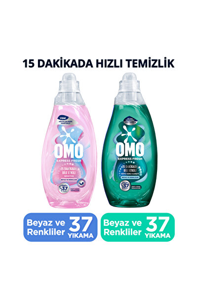 Omo Express Fresh Sensitive Beyaz ve Renkliler Sıvı Çamaşır Deterjanı 1480ml ...