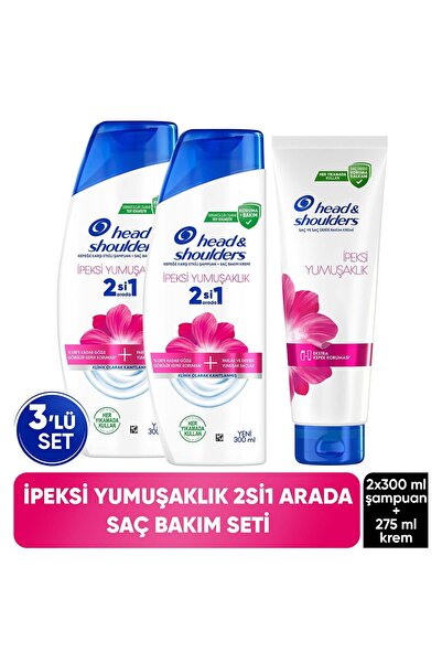 Head & Shoulders İpeksi Yumuşaklık 2si1 Arada Saç Bakım Seti: Şampuan x2,Saç ...