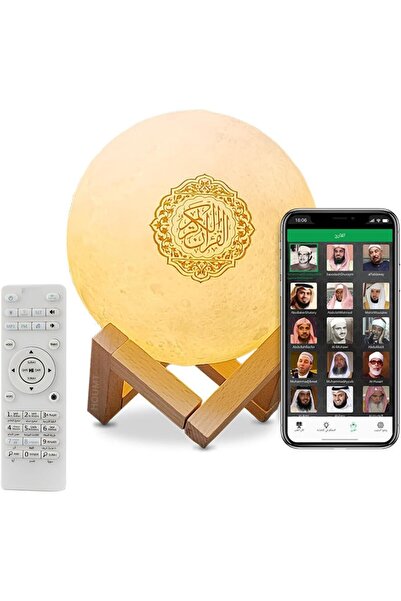 Houmt Quran Speaker Moon Lamp Speaker - 3D Moon Light, 7-Color LED Night Light, Remote Bluetooth