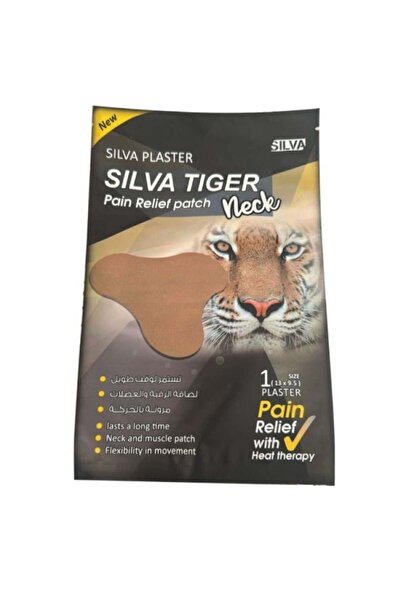 SILVA TIGER - Neck Pain Relief Patch, single patch 13 x 9.5 cm