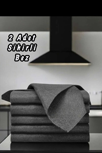 Manosta (2 Pieces) Magic Cloth, Magic Microfiber Cleaning Cloth 40×30 cm Does Not Leave Marks, Ultra Absorbent
