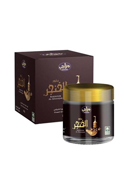 marahib Khanjar Bakhoor by – 30 g