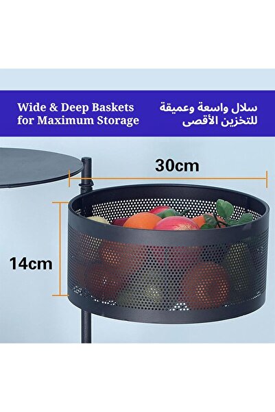 Home Dwell 4-Tier Rotating Spice Rack - Kitchen Storage Organizer