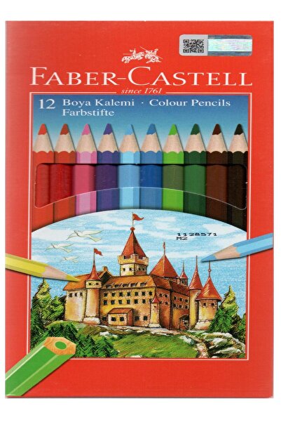 Faber Castell مجموعة ألوان فابر كاستل الجافة مكونة من 12 قطعة