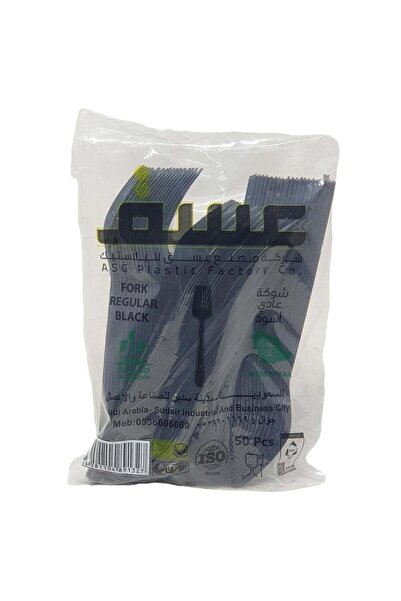 ASA Asaq | Plastic Thorns | Black | 50 pieces