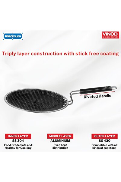 Vinod Platinum Triple-Layer Stainless Steel Tawa - 25 cm (Induction Compatible), Silver