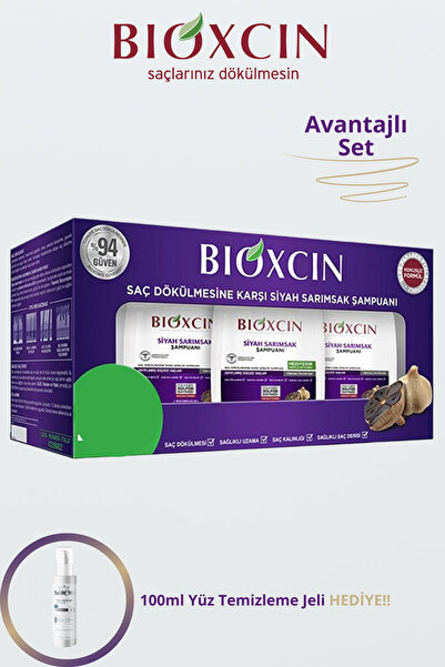 Bioxcin Dökülme Karşıtı Siyah Sarımsak Şampuan 3 Al 2 Öde + 100ml Yüz Yıkama Jeli Hediye