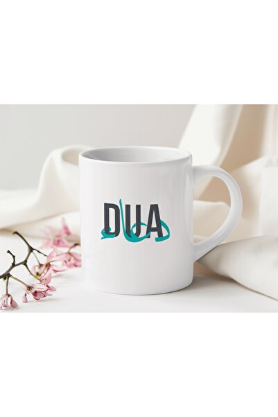 Beramussa كوب بتصميم عصري مع دعاء مكتوب – كوب قهوة وشاي مع رسالة روحية