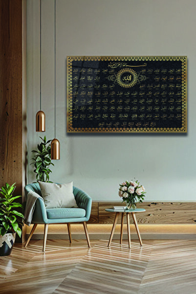 DecorAnatolia Esmaül Hüsna Allahın 99 İsmi Dini,İslami Cam Tablo Yatay Hediye...