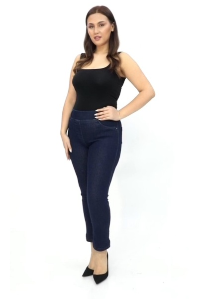 AKŞEN GİYİM Plus Size High Waist Elastic Waist Loose Stretch Fabric Shaping /...