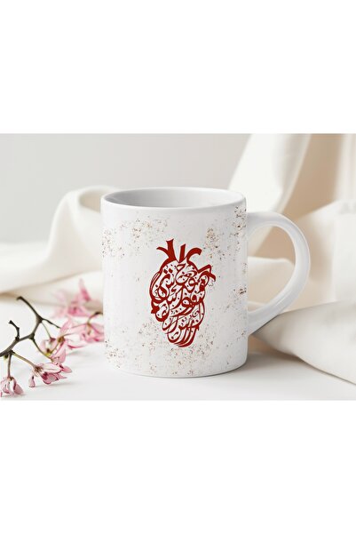 Beramussa كوب فني على شكل قلب عربي - كوب هدية أنيق بتصميم قلب روحاني