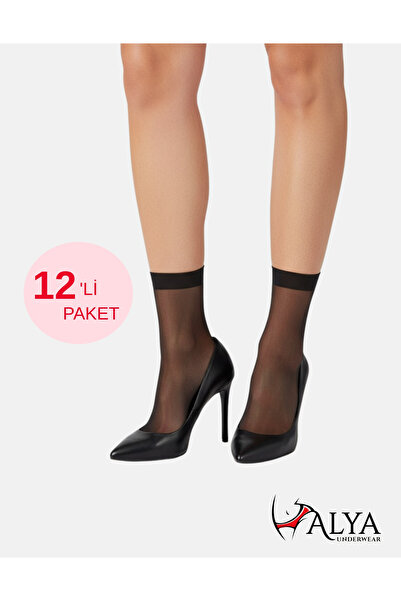 ALYA UNDERWEAR Women's Shiny Socks, 15 Denier, Fit