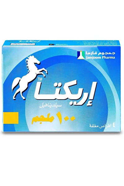 JAMJOOM PHARMA 4 أقراص بتركيز 100 ملغ