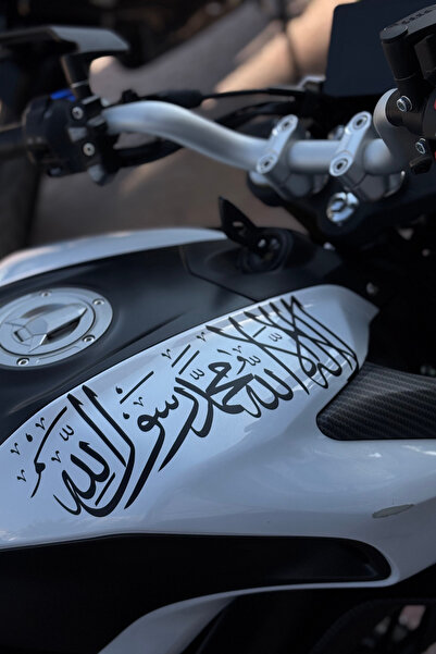 Banxtre Motosiklet için Siyah Renk Kelime-i Tevhid Sticker (25CMx8CM(