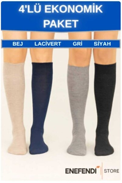 NF ND ENEFENDİ 4 Pairs of Mother's Socks ✦   Below the Knee ✦   Thick Stretch...