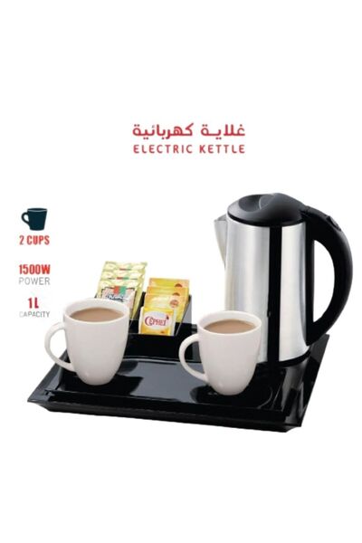 The comprehensive house Hotel set kettle with saucer, 2 cups and 1 liter - KT5132