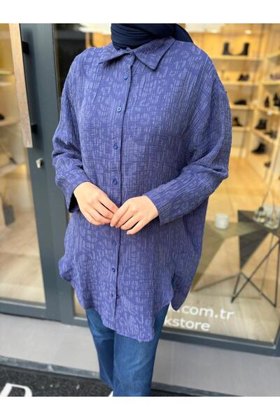 Invee Γυναικείο πουκάμισο με αυτοσχεδιασμένο σχέδιο Ινδικό