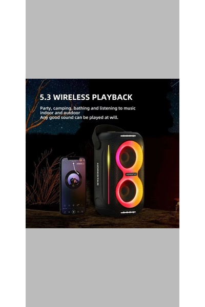 Hopestar Party 200 mini