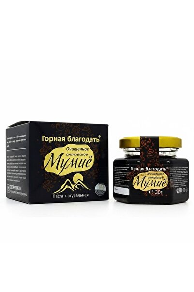 Gornaya Blagodat Altay Saf Mumiyo Mumiya 30gr (Shilajit)