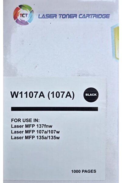 TCT.KSA 107A Black Ink Cartridge