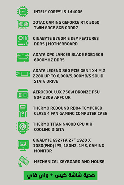 Thermo Gaming PC Desktop Combo: Intel i5-14400F & RTX 5060 | 16GB DDR5 & B760 | Monitor 27IN 180Hz