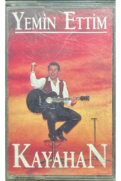 Plak İstasyonu كاسيت كاياهان أقسم كاسيت