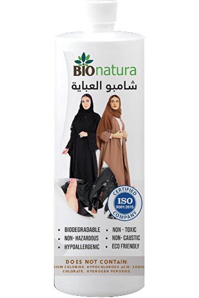 Bionatura Bioneat Organic Abaya Cleaner - 1L, Biodegradable, Non-Toxic & Hypoallergenic